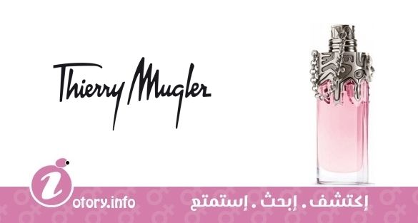 عطر ومانِتي تيري موغلر