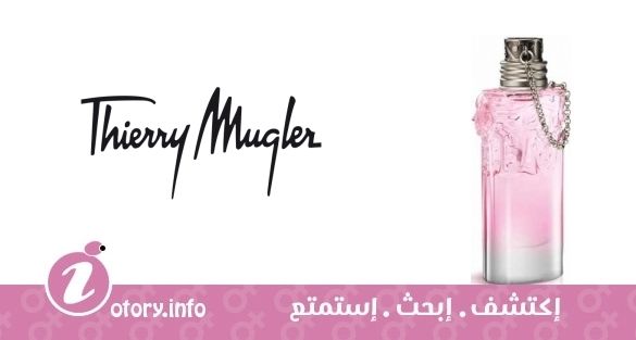 عطر ومانِتي أكوا شيك  تيري موغلر