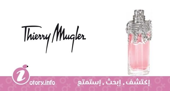 عطر ذا تيست اوف فراجرانس ومانتي تيري موغلر