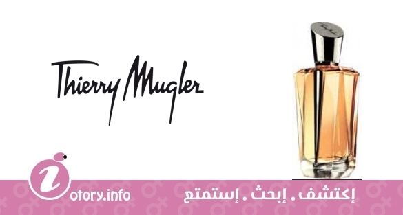 عطر ميرور ميرور كولِكشن- ميرور دي إنفي تيري موغلر