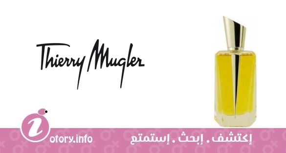 عطر ميرور ميرور كولِكشن- ديس موي, ميرورتيري موغلر