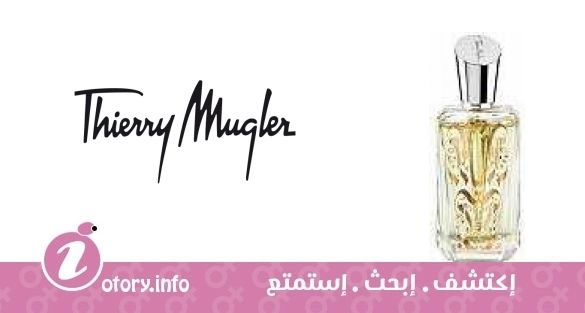 عطر ميرور ميرور كولِكشن- ميرور دي ماجِستي تيري موغلر