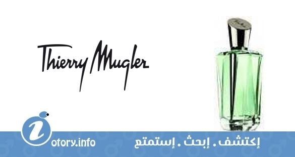 عطر ميرور ميرور كولِكشن- ميرور دي فانِتيز تيري موغلر 