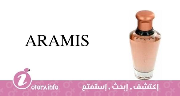 عطر أراميس توسكاني بير دونا 