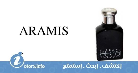 عطرأراميس توسكاني بير اومو فورتي 