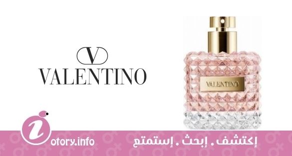 عطر فالنتينو دونا