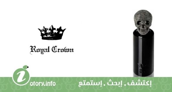 عطر كابتشر رويال كرون