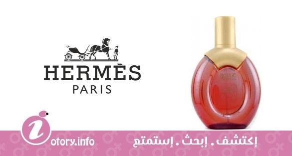 عطر روج هيرمز يو دِليكِت