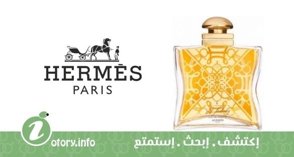 عطر هيرمز إبيرون دور ليميتد إدشِن