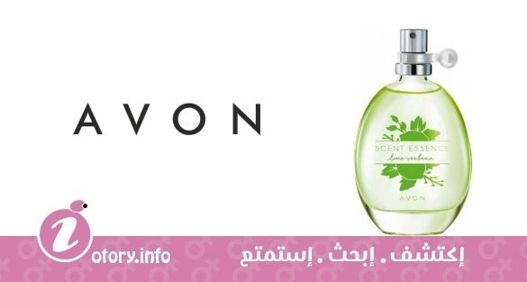عطر أفون  سِنت إسنس- لايم فيربينا