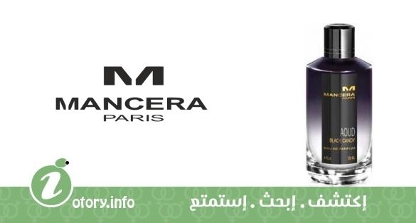 عطر عود بلاك كاندي  مانسيرا