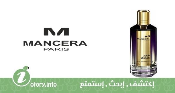 عطر عود فانيلا مانسيرا