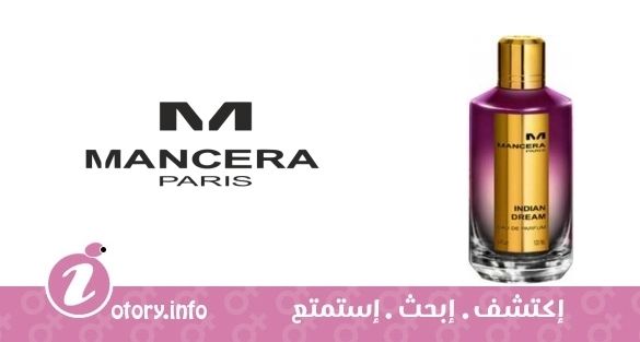 عطر إنديان دريم مانسيرا