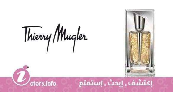 عطر ميرور ميرور كولِكشن- ميرور دي فولبتِس  تيري موغلر