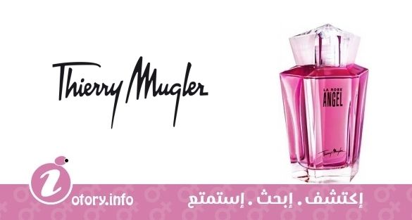 عطر أنجل جاردن اوف ستارز- لا روز تيري موغلر