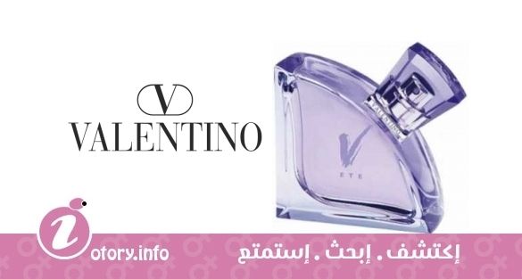 عطر في إيتي فالنتينو