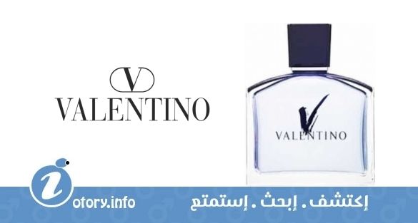 عطر في بور هوم فالنتينو