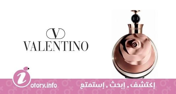 عطر فالنتينا أبسُلوتو