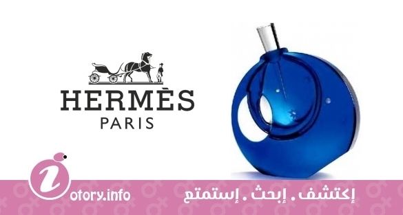 عطر بارفيوم دي ميرفيليس 2006 هيرمز