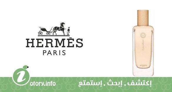 عطر كور دي أنجي هيرمز