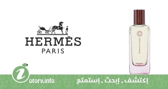 عطر هيرمِسنس أوسمانثي يونان هيرمز