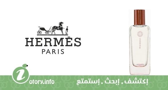 عطر هيرمِسنس روز إكيبانا هيرمز