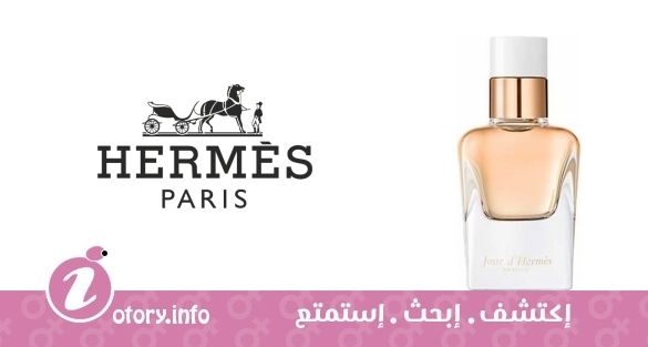 عطر جور دي هيرمز أبسُلو