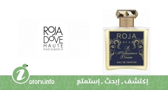 عطر  أ ميد سمر دريم روجا دووف