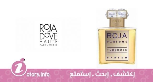 عطر تيوبروز بور فيمي روجا دوف