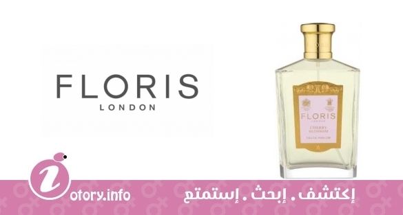 عطر تشيري بلوسوم فلوريس