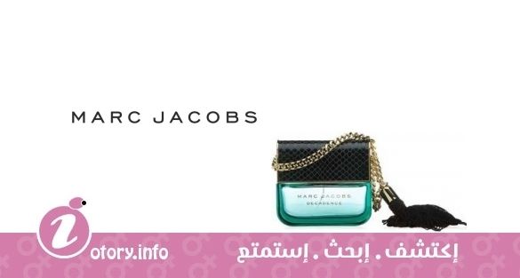 عطر دايفين ديكادِنس مارك جاكوبس