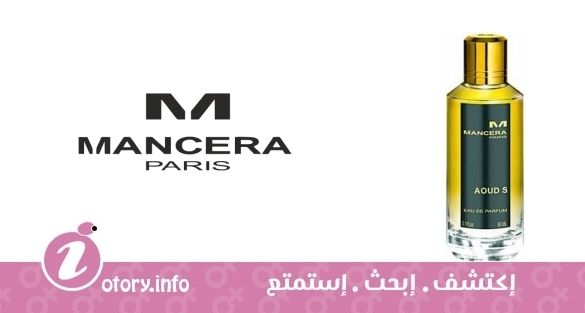 عطر عود أس  مانسيرا