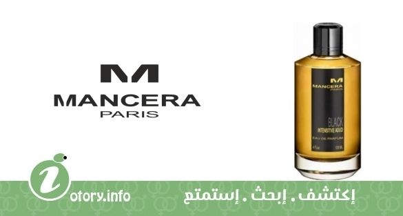 عطر بلاك إنتنسيف عود مانسيرا