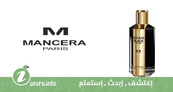 عطر بلاك برستيجَم مانسيرا