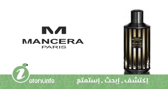 عطر بلاك لاين  مانسيرا