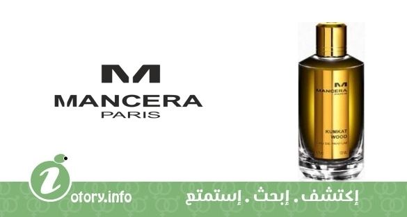 عطر كومكات وُد  مانسيرا