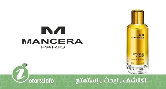 عطر روز عود آند مسك مانسيرا