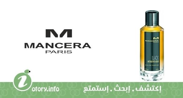 عطر فويج إن عربي بلاك إنتنسِف عود  مانسيرا