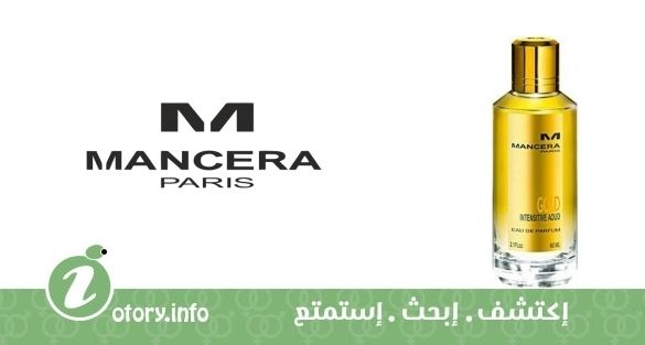 عطر فويج إن عربي جولد إنتنسِف عود مانسيرا
