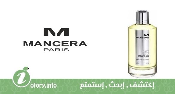 عطر فويج إن عربي سِلفر إنتنسِف عود  مانسيرا