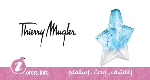 عطر أنجل صَن إسنس أوشِن دي آرجانت تيري موغلر