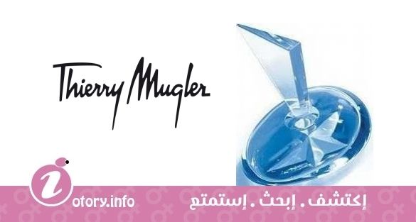 عطر أنجل وينتر ستار إكستريت ليميتد تيري موغلر