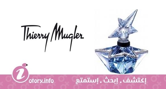 عطر شو كولِكشن أنجل إكستريت دي بارفيوم  تيري موغلر