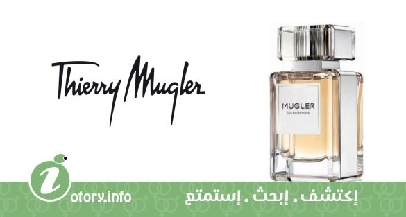 عطر أوفر ذا  مسك تيري موغلر