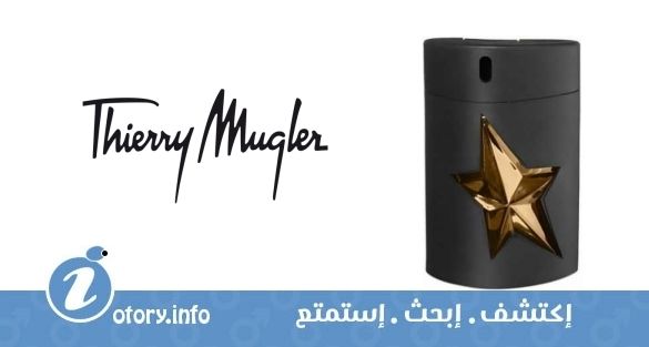 عطر أ *مِن بيور مولت كرييشن تيري موغلر