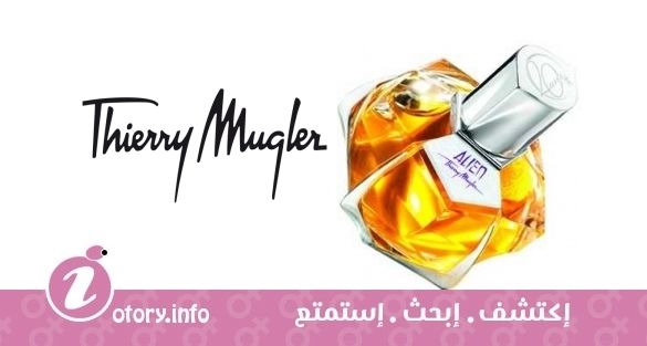 عطر ألين  لو بارفيومز دي كور تيري موغلر