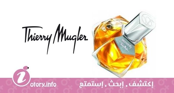 عطر ومانتي  لو بارفيومز دي كور تيري موغلر