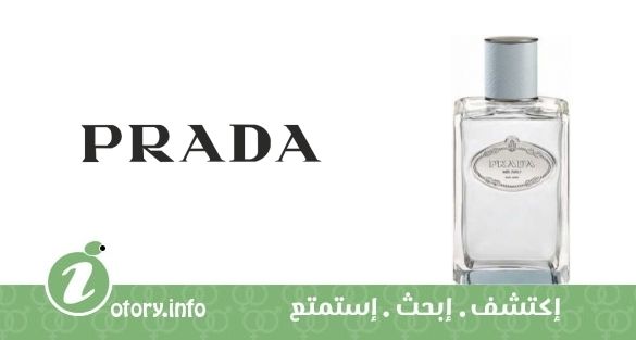 عطر إنفوجين دي أماندا برادا