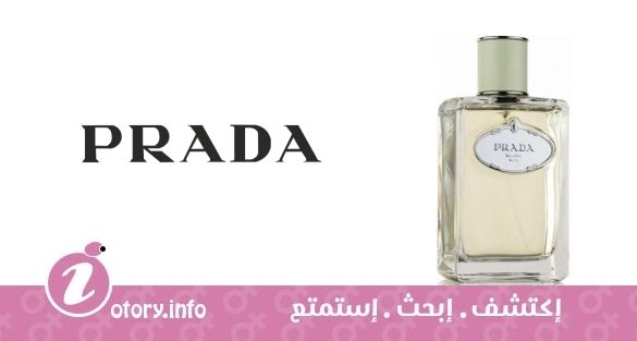 عطر إنفوجين دي أيريس برادا