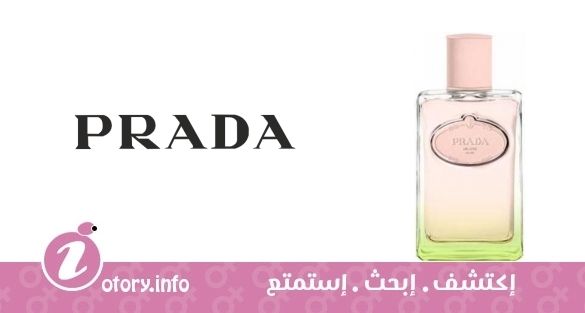 عطر إنفوجين دي أيريس يو ليو دي أيريس برادا